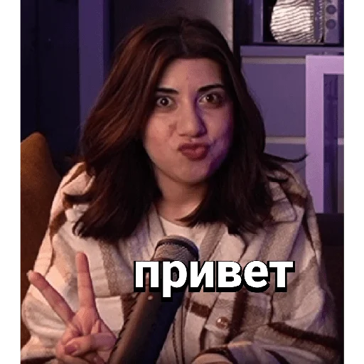 Эмоциональный Рубильник ч.2 - 