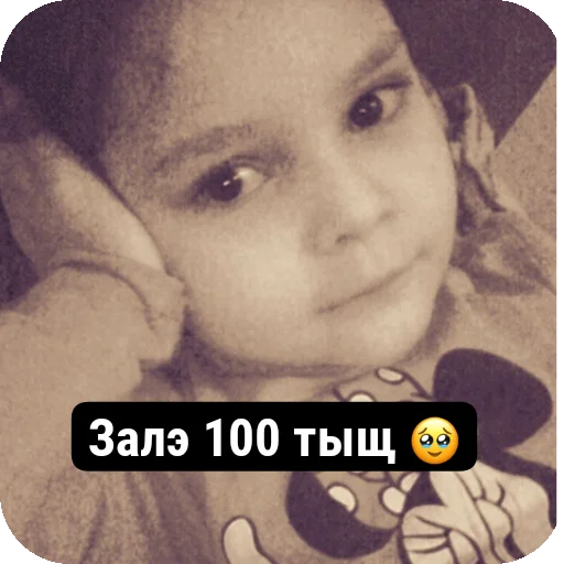 ДОНЯКИРИ СУЕТА 😂👋🏻 - 