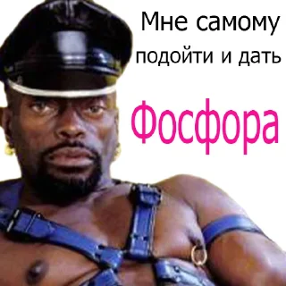 Sticker RUSECH_KREPKOE - 10