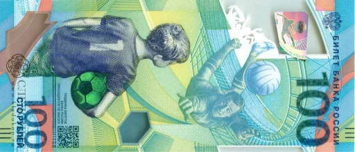animal mammal banknote