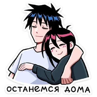 Стикер Больше стиков тут: @stikery4 - 7