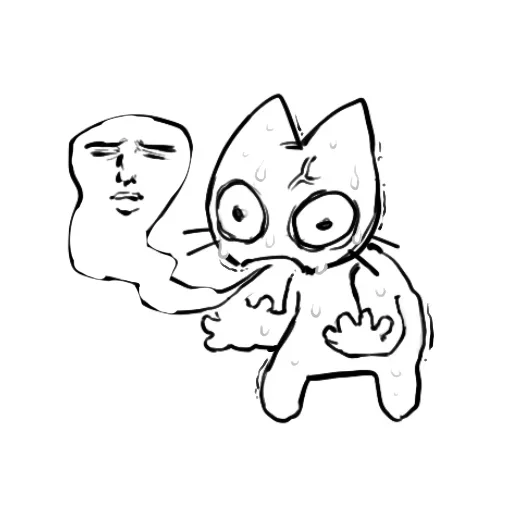 Больше стиков тут: @stikery4 - 