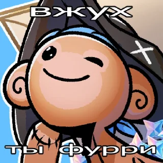 Стикер @RVdonate - 6