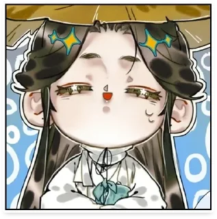 Sticker @sticksbb 🩷 <- канал со стиками - 1