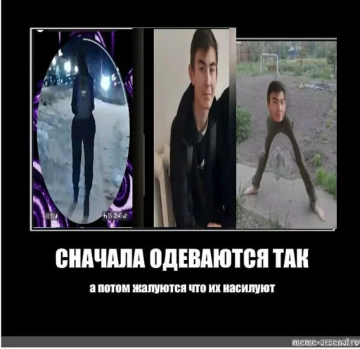 Пак создан в @moyi_stikery_bot - 