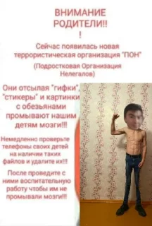 Sticker Пак создан в @moyi_stikery_bot - 0