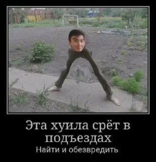 Sticker Пак создан в @moyi_stikery_bot - 8