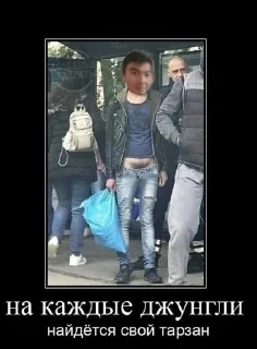 Sticker Пак создан в @moyi_stikery_bot - 10