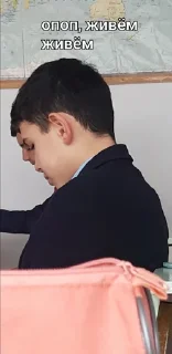 Sticker Пак создан в @moyi_stikery_bot - 0