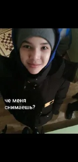 Sticker Пак создан в @moyi_stikery_bot - 3