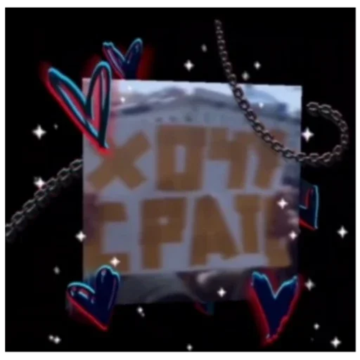 Стикер РЫДЫНДЫР 1ИгрикБетмен, но это Телега - 5