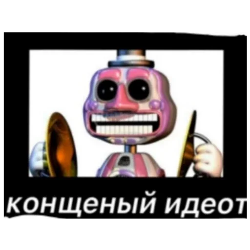 Стикер РЫДЫНДЫР 1ИгрикБетмен, но это Телега - 4