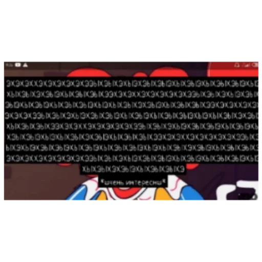 Стикер РЫДЫНДЫР 1ИгрикБетмен, но это Телега - 3