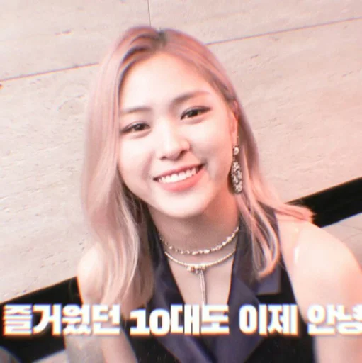 Стикер RYUJIN 〆 @HELLCVATORR - 11