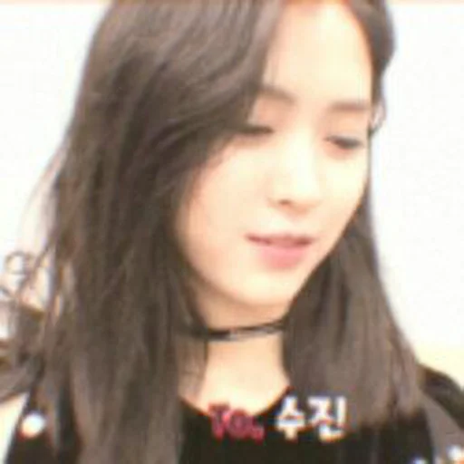 Стикер RYUJIN 〆 @HELLCVATORR - 8