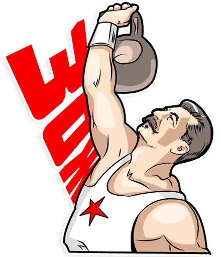 Sticker RZPJXXPQXA_by_stikeri_stikeri_bot - 1