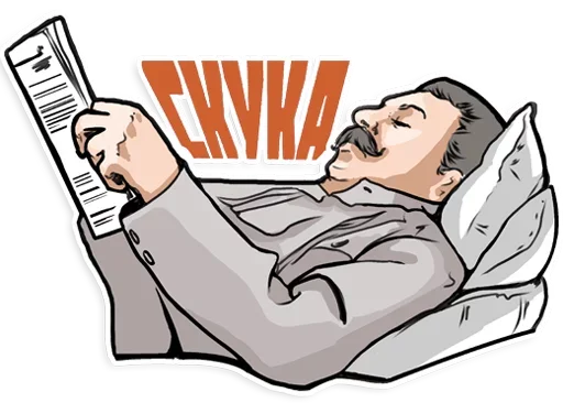 Sticker RZPJXXPQXA_by_stikeri_stikeri_bot - 1