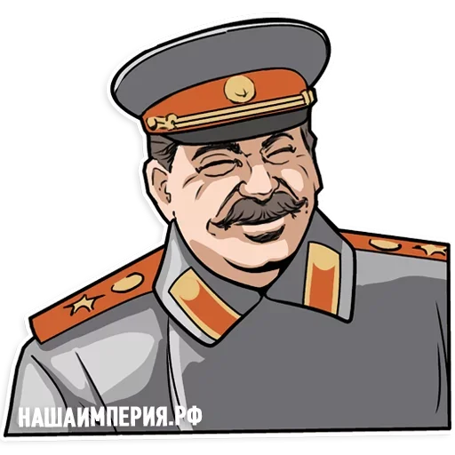 Стикер Больше стиков тут: @stikery4 - 9