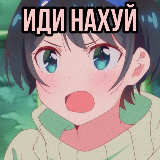 аниме мультипликация мультфильм