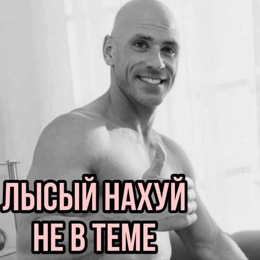 human face smile text