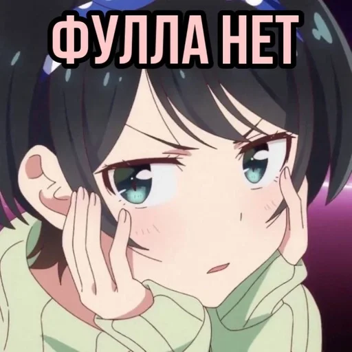 аниме мультипликация мультфильм