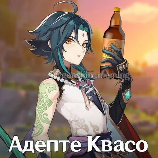 Sticker RaRasThighsMade - 1