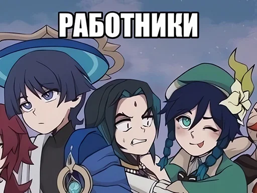 Sticker RaRasThighsMade - 1