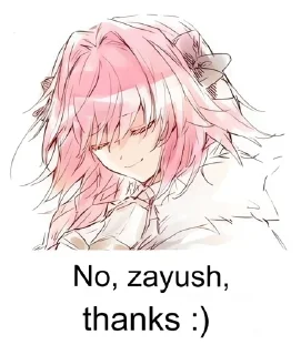 Стикер @ceo_of_blushing's Thighs made - 5