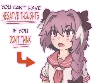 Стикер @ceo_of_blushing's Thighs made - 6