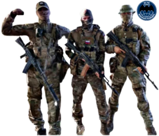 weapon military soldier