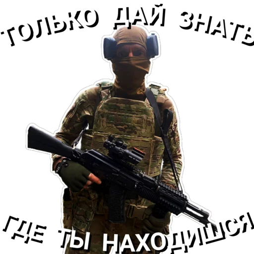 weapon rifle firearm