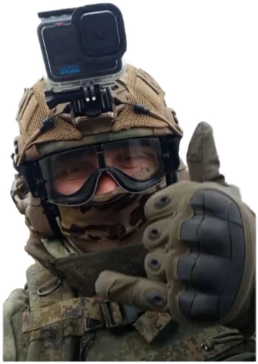 personal protective equipment gas mask ballistic vest