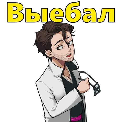 Sticker RabashiStickers - 1