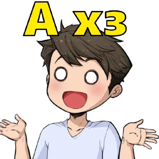 Sticker Рабаши - 11