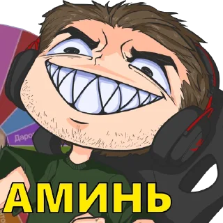 Sticker Рабаши - 6