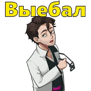 Sticker Рабаши - 5