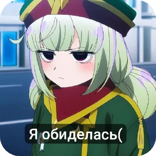 Стикер Kiwi Araga❤️ - 5