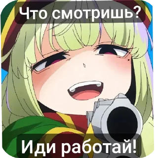 Стикер Kiwi Araga❤️ - 8