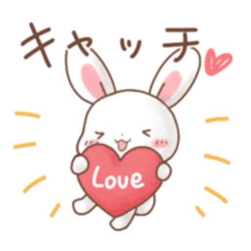 Стикер Rabbit & Bear's love Prt. 1 (FULL) [日本] @WSZB_Stickers - 10