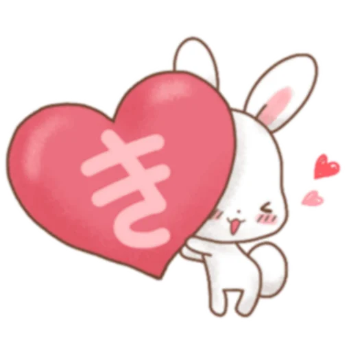 Стикер Rabbit & Bear's love Prt. 1 (FULL) [日本] @WSZB_Stickers - 1
