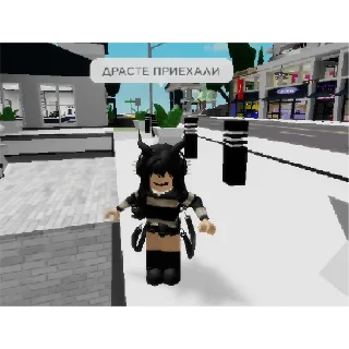 Sticker Раблокс🖕🖕 - 6