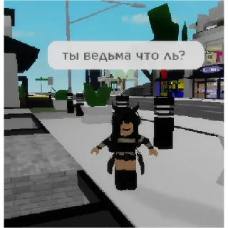 Sticker Раблокс🖕🖕 - 5