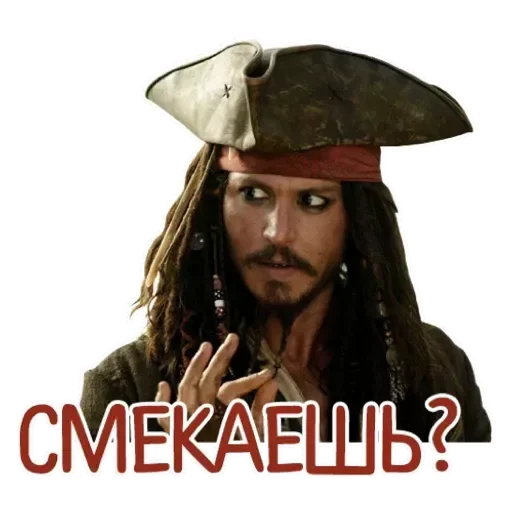 Sticker RabochieChaty894 - 1