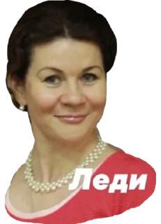 Sticker РАБОЧЕГО ХАРАКТЕРА - 9