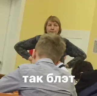 Sticker РАБОЧЕГО ХАРАКТЕРА - 4