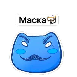 Sticker Работа_банк - 8