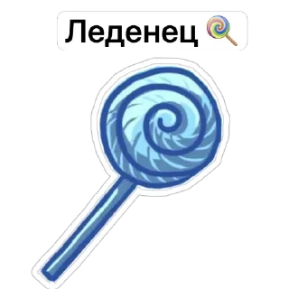 Sticker Работа_банк - 6