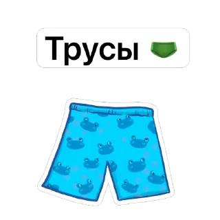 Sticker Работа_банк - 4