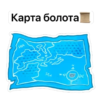 Sticker Работа_банк - 3