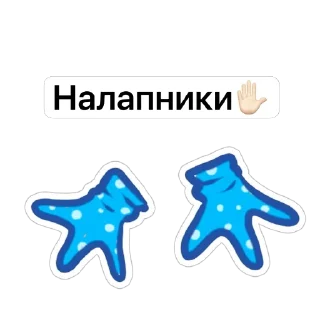 Sticker Работа_банк - 10